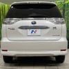 toyota estima-hybrid 2014 -TOYOTA--Estima Hybrid DAA-AHR20W--AHR20-7079813---TOYOTA--Estima Hybrid DAA-AHR20W--AHR20-7079813- image 16