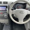daihatsu move-conte 2012 -DAIHATSU--Move Conte L575S--0151192---DAIHATSU--Move Conte L575S--0151192- image 31