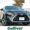 lexus rx 2019 CFJ1840689 image 1