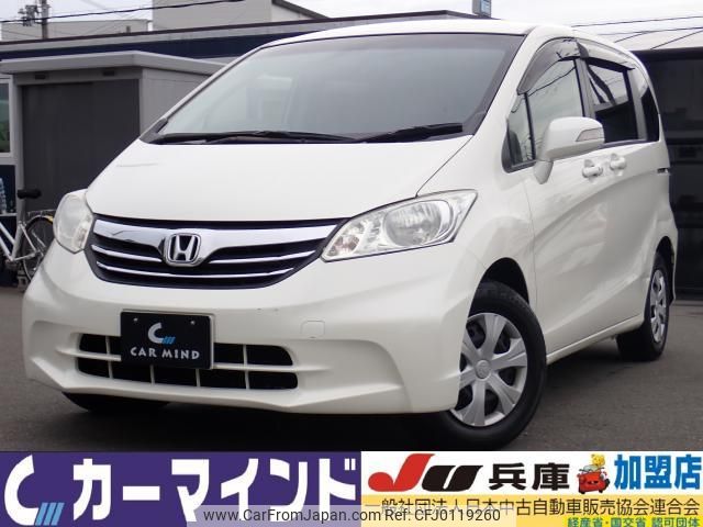 honda freed 2012 quick_quick_GB3_GB3-1419036 image 1