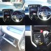 toyota roomy 2018 quick_quick_DBA-M900A_M900A-0195266 image 6