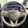 toyota corolla-cross 2025 CFJ1707755 image 11