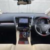 toyota vellfire 2015 -TOYOTA--Vellfire DAA-AYH30W--AYH30-0025595---TOYOTA--Vellfire DAA-AYH30W--AYH30-0025595- image 33