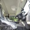 mitsubishi-fuso super-great 2024 CFJ7292395 image 20