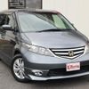 honda elysion 2008 -HONDA 【名変中 】--Elysion RR3--1202377---HONDA 【名変中 】--Elysion RR3--1202377- image 28