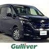 nissan serena 2018 -NISSAN--Serena DAA-HFC27--HFC27-020413---NISSAN--Serena DAA-HFC27--HFC27-020413- image 1