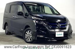 nissan serena 2018 -NISSAN--Serena DAA-HFC27--HFC27-020413---NISSAN--Serena DAA-HFC27--HFC27-020413-