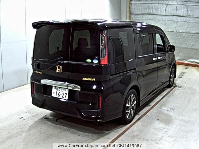 honda stepwagon 2015 -HONDA--Stepwgn RP3--RP3-1021904---HONDA--Stepwgn RP3--RP3-1021904- image 2