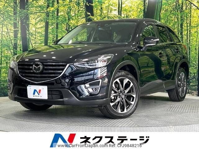 mazda cx-5 2016 -MAZDA--CX-5 LDA-KE2FW--KE2FW-218314---MAZDA--CX-5 LDA-KE2FW--KE2FW-218314- image 1