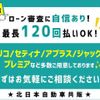 daihatsu mira-e-s 2016 -DAIHATSU--Mira e:s LA310S--1071928---DAIHATSU--Mira e:s LA310S--1071928- image 7