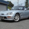 suzuki cappuccino 1994 CFJ1673625 image 25
