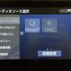 toyota alphard 2020 CFJ1859804 image 22