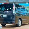 nissan serena 2011 -NISSAN--Serena DBA-FC26--FC26-045231---NISSAN--Serena DBA-FC26--FC26-045231- image 18