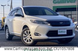 toyota harrier 2015 -TOYOTA--Harrier DBA-ZSU60W--ZSU60-0064679---TOYOTA--Harrier DBA-ZSU60W--ZSU60-0064679-
