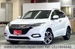 honda vezel 2018 CFJ1804646