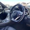 mercedes-benz c-class 2017 -MERCEDES-BENZ--Benz C Class LDA-205004--WDD2050042R312453---MERCEDES-BENZ--Benz C Class LDA-205004--WDD2050042R312453- image 17