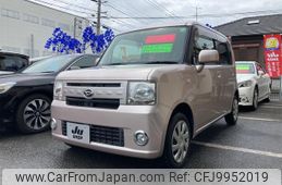 daihatsu move-conte 2012 -DAIHATSU--Move Conte L575S--0143409---DAIHATSU--Move Conte L575S--0143409-