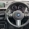 bmw x2 2019 -BMW--BMW X2 LDA-YK20--WBAYK72040EG18752---BMW--BMW X2 LDA-YK20--WBAYK72040EG18752- image 17