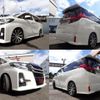 toyota alphard 2016 quick_quick_AGH30W_AGH30-0109309 image 7