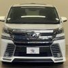 toyota vellfire 2016 quick_quick_DAA-AYH30W_AYH30-0034077 image 13