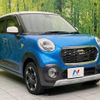 daihatsu cast 2017 CFJ1820690 image 16