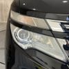 nissan elgrand 2015 CFJ1614593 image 24