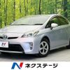 toyota prius 2013 CFJ1576656 image 1