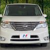 nissan serena 2015 -NISSAN--Serena DAA-HFC26--HFC26-284742---NISSAN--Serena DAA-HFC26--HFC26-284742- image 16