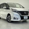 nissan serena 2017 -NISSAN--Serena DAA-GFC27--GFC27-074813---NISSAN--Serena DAA-GFC27--GFC27-074813- image 1