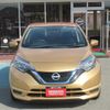 nissan note 2017 -NISSAN--Note DAA-HE12--HE12-092472---NISSAN--Note DAA-HE12--HE12-092472- image 24