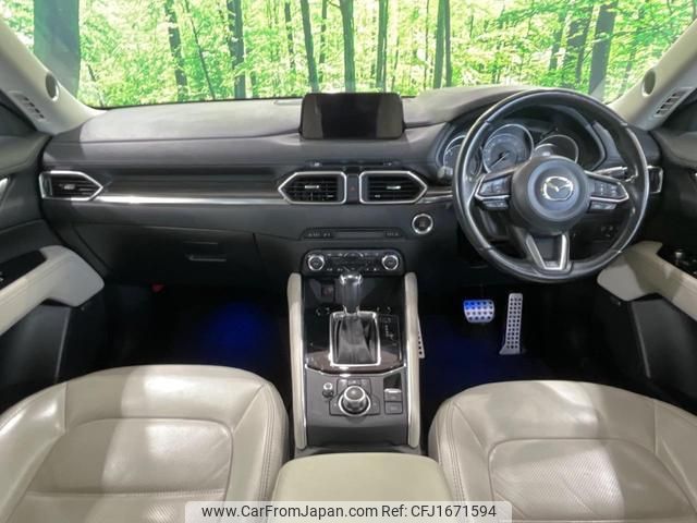 mazda cx-5 2017 CFJ1671594 image 2