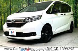 honda freed 2023 CFJ1399298