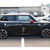 mini mini-others 2019 CFJ1863831 image 6