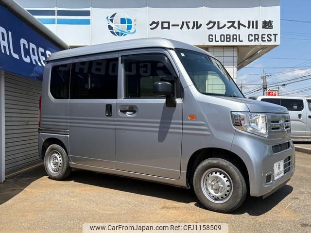 honda n-van 2022 quick_quick_JJ1_JJ1-5007559 image 2