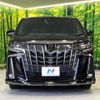 toyota alphard 2020 -TOYOTA--Alphard 3BA-AGH30W--AGH30-0330585---TOYOTA--Alphard 3BA-AGH30W--AGH30-0330585- image 16