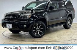 toyota hilux-surf 2005 -TOYOTA--Hilux Surf CBA-TRN215W--TRN215-0007063---TOYOTA--Hilux Surf CBA-TRN215W--TRN215-0007063-