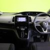 nissan serena 2020 quick_quick_DAA-GC27_GC27-056361 image 3