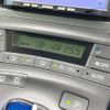 toyota prius 2012 CFJ1648512 image 7