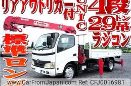 toyota dyna-truck 2007 -TOYOTA--Dyna BDG-XZU344--XZU344-1002313---TOYOTA--Dyna BDG-XZU344--XZU344-1002313-