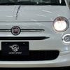 fiat 500 2019 -FIAT--Fiat 500 ABA-31212--ZFA3120000JB60548---FIAT--Fiat 500 ABA-31212--ZFA3120000JB60548- image 18