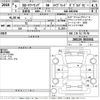 toyota corolla-touring-wagon 2023 -TOYOTA--Corolla Touring ZWE219W-0015041---TOYOTA--Corolla Touring ZWE219W-0015041- image 3