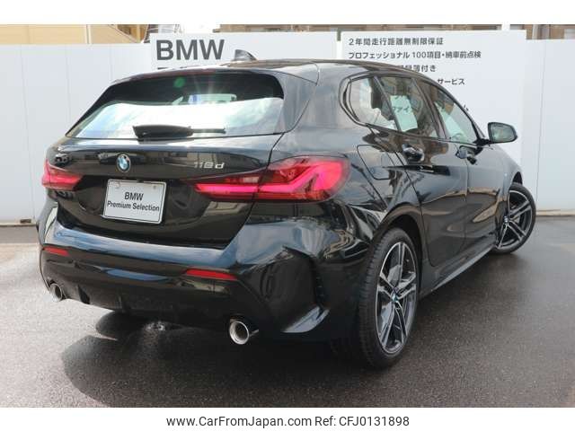 bmw 1-series 2024 -BMW--BMW 1 Series 3DA-7M20--WBA7M920907N44***---BMW--BMW 1 Series 3DA-7M20--WBA7M920907N44***- image 2