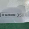 honda n-van-style 2025 CFJ1835804 image 7