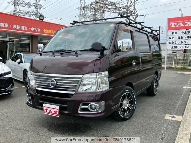 nissan caravan-van 2012 quick_quick_VRE25_VRE25-046161 image 1