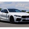 bmw m8 2021 quick_quick_AE44M_WBSAE02090CD92814 image 18