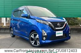 nissan dayz 2019 -NISSAN--DAYZ 4AA-B45W--B45W-0010675---NISSAN--DAYZ 4AA-B45W--B45W-0010675-