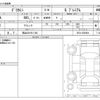 mitsubishi delica-mini 2023 -MITSUBISHI 【岡山 581ﾐ1184】--Delica Mini 5AA-B37A--B37A-0500894---MITSUBISHI 【岡山 581ﾐ1184】--Delica Mini 5AA-B37A--B37A-0500894- image 3
