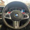 bmw m4 2024 quick_quick_52AZ30_WBS32AZ070CH21040 image 18