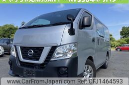 nissan nv350-caravan-van 2020 quick_quick_CBF-VR2E26_125082