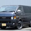 toyota hiace-van 2016 -TOYOTA--Hiace Van TRH200V--TRH200-0251659---TOYOTA--Hiace Van TRH200V--TRH200-0251659- image 1